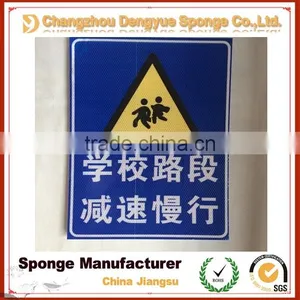 Outdoor Warning Anti-aging Anti UV Fireproof Waterproof Self Adhesive Indicative Guard Rubber Foam thumbnail-4