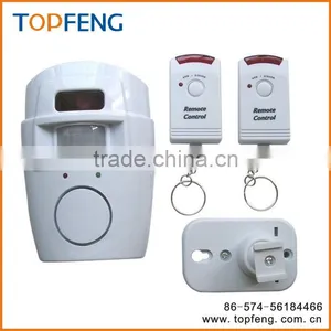 Home Security Infrared Alarm With Remote Control Home Security Alarm thumbnail-1