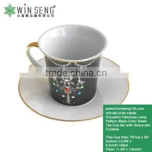 China Supplier Porcelain Simple And Modern Style White Mug And Saucer 2setsWS190-3150-1464B 2/s thumbnail-1