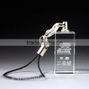 the Latest Silicone Key Chain With LED thumbnail-6