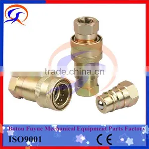Steel Hydraulic Fast Quick Coupling Press Fitting thumbnail-6