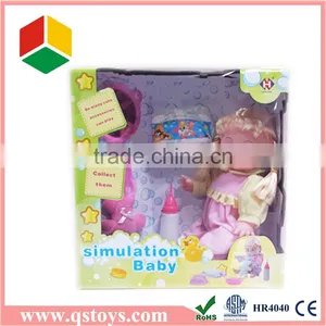 Lovely 14 Inch Girl Baby Doll in Pet Box thumbnail-1