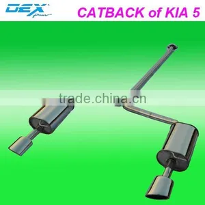 Tuning Racing Silencer Stainless Steel 304 Muffler Exhaust Catback of KIA5 Performance Auto Parts thumbnail-1