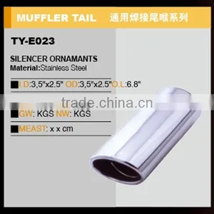Car Universal Muffler Tail thumbnail-1