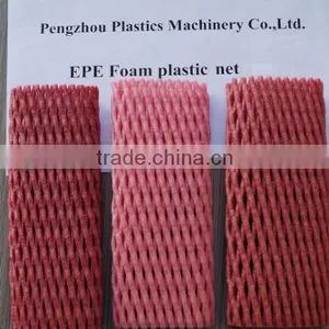 EPE Plastic Foam Protective Fruit Packaging Net for Fresh Apple thumbnail-3