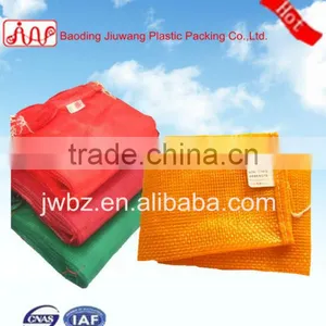 Vegetable Net Packing Bags, Mesh Bags thumbnail-1