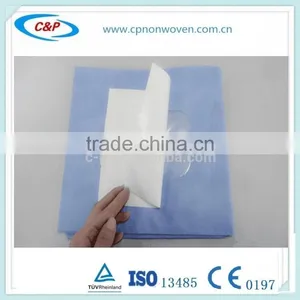 Disposable Eye Surgical Drape With Pouch thumbnail-1