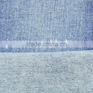 GZY T7758 7oz Rolls of Denim Fabric Rolls of Denim Fabric Denim Fabric Wholesale Mercerized Twill thumbnail-4