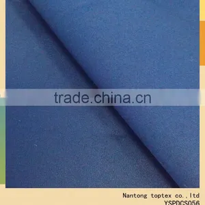 97%cotton 3%spandex Solid Dyed Satin Fabric for Pants thumbnail-1