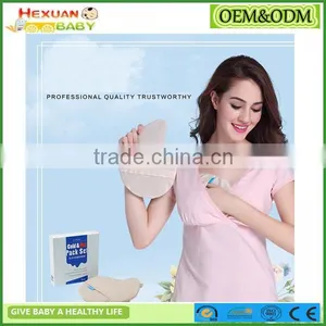 Cold&hot Breast Pad Cold&hot Pack Set Gel Breast Soothing Pads Healthy and Safe thumbnail-1