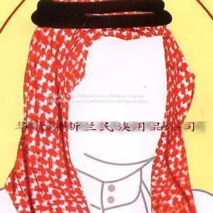 Arabian Yashmagh,agal / Arabian Head Hoop / Arabian Agal / Arab Turban + Head Hoop / Arabian Wool Head Hoop thumbnail-3