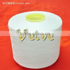 Core Spun Ne 29/3 VELVE Details thumbnail-1