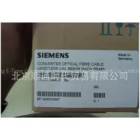 Siemens Fiber Optic Conversion Module 7XV5651-0BA00 thumbnail-2