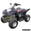 Sell ATV (70cc) thumbnail-1