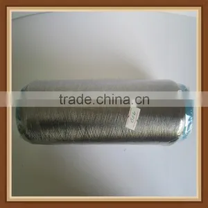140D RFID/ EMF Shielding Anti-Bacteria Silver Metallic Coated Nylon Yarn / Silver Fiber Yarn/silver Metalicyarn thumbnail-1