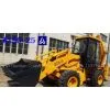 Offer Backhoe Wheel Loader WZ30-25 thumbnail-1