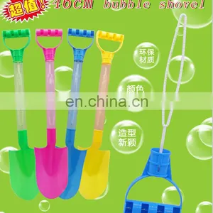 Magic Multifunction Soap Bubble Wand Toys Colorful 46cm Sand Shovel Beach Set EN71 thumbnail-2