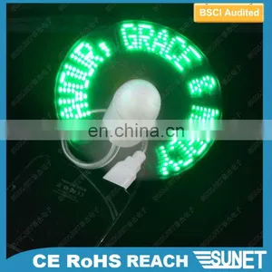 Custom Name DIY Led Message Usb pc Case Led Fan With Customized Message thumbnail-4