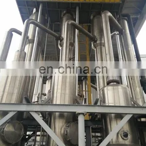Factory Genyond Fruit Extraction Juice Pulping Jam Making Equipment Paste Concentration Machine Production Line Processing Plant thumbnail-2