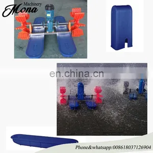 Good Engineering Fish Ponds Aerators thumbnail-6