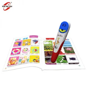 Educational Toys Kids Learning Pen English Talking Pen Book Preschool Reading Pen Digital Learning Machine thumbnail-1