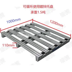 Galvanized Customized Warehouse Storage Steel Metal Pallet thumbnail-1