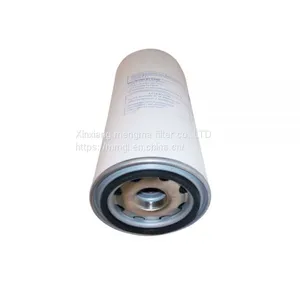 Mengma Supply Mann External Oil Separator LB1374-2 for Mann Compressor Parts thumbnail-3