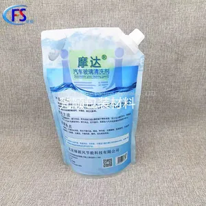 Export European and American Standard 2L/4KG Laundry Detergent/auto Glass Water Suction Bag 5l Acid and Alkali Resistant Antifreeze Packaging thumbnail-2