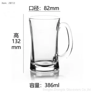 Factory Supply Clear Transparent Glass Beer Mug Coffee Cups thumbnail-1