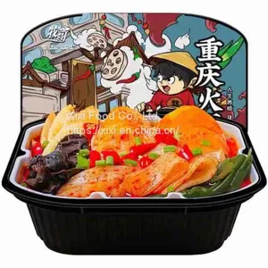 Muge Self Heating Portable Hot Pot Self Cooking Instant Lazy People Instant Spicy Hot Pot thumbnail-2
