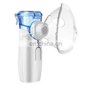 MY-J011A Screw Type Mini Medical Handheld Portable Mesh Nebulizer thumbnail-1
