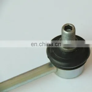 1NR-FE Engine Ball Joints 48820-0D030 488200D020 488200D010 for URBAN CRUISER thumbnail-1