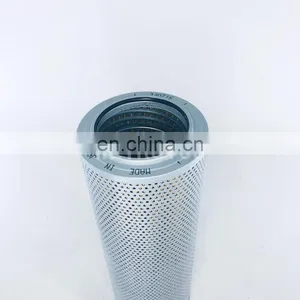 Transmission Filter 216-6676 Hydraulic Filter 216-6676 thumbnail-3