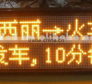 P4.75 Matrix Led Bus Stop Sign Board/controller/electronic Board Led Xxx Video/viedo x China/low Price Led Writing Board thumbnail-2