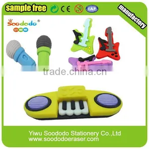 Promotion Cool Collection Music Eraser thumbnail-1