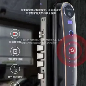 Aluminum Alloy Intelligent Password Lock, Aluminum Alloy Profile Door Handle, Aluminum Alloy Profile Customized Processing thumbnail-4