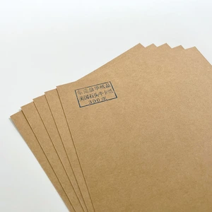 Brown Kraft Paper Roll For Cartons Eco- Friendly American thumbnail-3