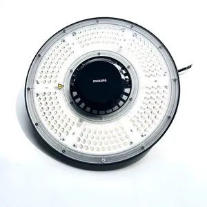 PHILIPS BY718P LED300/CW PSU WB thumbnail-2