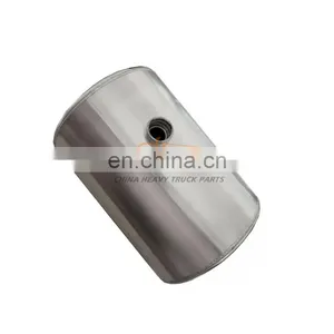 Wholesale CNHTC SITRAK MAN MC11/MC13 Motor Accessories WG9925555003 400l Aluminum Fuel Tank(675x620)_left thumbnail-2