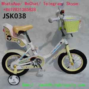 Standard Girls Kids Bicycle 20 Inch For 5-8 Years Old 90kg Load Capacity 12