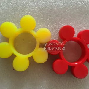 MT1-13 ML Coupling Elastic Buffer Spare Parts -spider Coupling Elastomer thumbnail-2