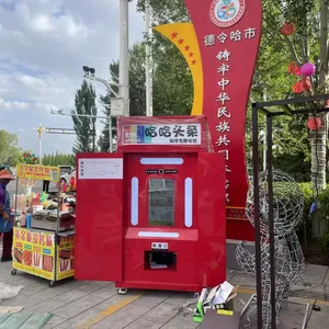 Customized Retro Newspaper Camera, Mall Warm-up Interactive Device, Supports QR Code Payment thumbnail-1