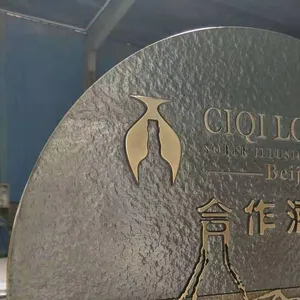 Metal Relief Signboards - Customized for Household Doorplates, Villa and Mansion Gates, Number Plates for Hotels and Private Rooms, High-end. thumbnail-4