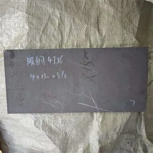 Custom-Cut Iron-Nickel Alloy Plates With Mill Test Report and Warranty thumbnail-5