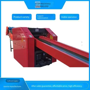 Xinhang Express Paper Bags, Fruit Pad Paper Cutter, Filling Paper Strip Cutter, Inner Membrane Bag Cutter, Easy to Operate thumbnail-2