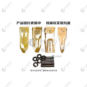 Spare Part 819802040 for XCMG Excavator Genuine OEM thumbnail-1