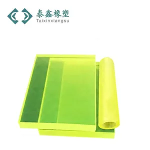 Customized Polyurethane Board Rods thumbnail-1