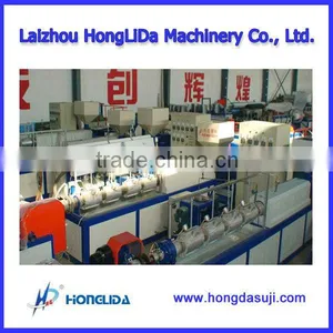 China Leading Supplier Foam Net Making Machine Best Price thumbnail-2