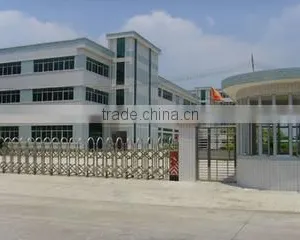 Shenzhen Better Sun Technology Co., Ltd. company overview - view 1 thumbnail