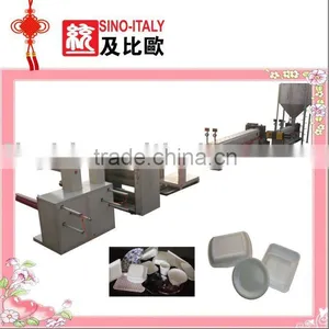 Polystyrene Foam Sheet Extruder (TYPSP-120/150) thumbnail-1